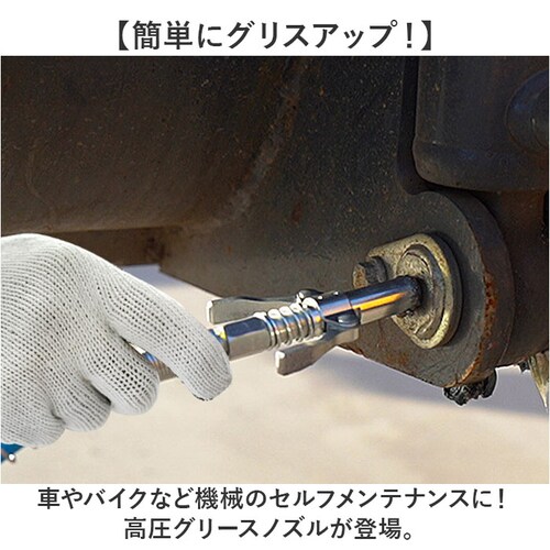 �O���X�K�� �m�Y�� �ʔ� �����O���[�X�m�Y�� �O���[�X�J�v���[ ���b�N�J�v���[ �O���X�A�b�v �O���X�J�v���[ �O���X������ �O���X�p�� �O���[�X������ 40cm�z�[�X�t�� �J�[�p�i �o�C�N�p�i �ԗp�i_1