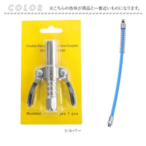 �O���X�K�� �m�Y�� �ʔ� �����O���[�X�m�Y�� �O���[�X�J�v���[ ���b�N�J�v���[ �O���X�A�b�v �O���X�J�v���[ �O���X������ �O���X�p�� �O���[�X������ 40cm�z�[�X�t�� �J�[�p�i �o�C�N�p�i �ԗp�i_9