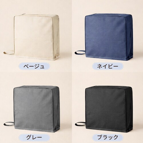 ���σ|�[�` �x�[�W�� �c�^ ���� ��e�� �d�؂�t�� ���� �R�X���|�[�` ���C�N�|�[�` �o�j�e�B �������� �u���V���� �傫�� ���[ ������� ���킢�� ���s �g���x���|�[�`_4