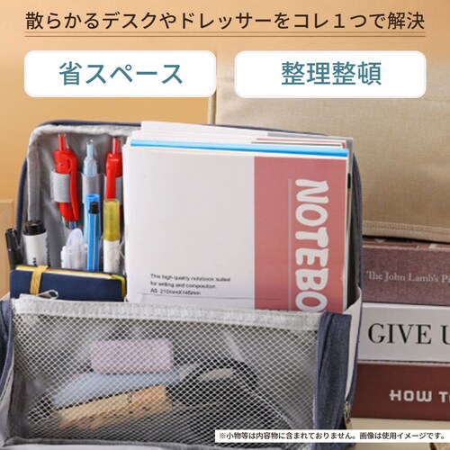 ���σ|�[�` �x�[�W�� �c�^ ���� ��e�� �d�؂�t�� ���� �R�X���|�[�` ���C�N�|�[�` �o�j�e�B �������� �u���V���� �傫�� ���[ ������� ���킢�� ���s �g���x���|�[�`_7