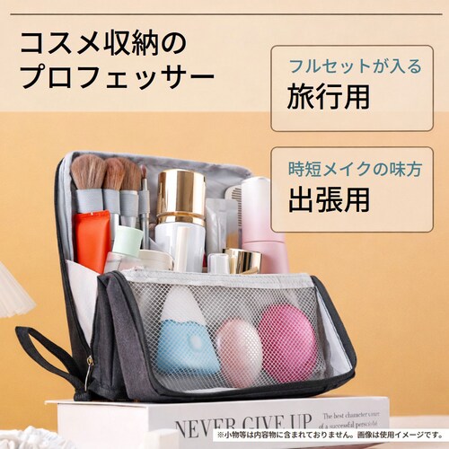 ���σ|�[�` �x�[�W�� �c�^ ���� ��e�� �d�؂�t�� ���� �R�X���|�[�` ���C�N�|�[�` �o�j�e�B �������� �u���V���� �傫�� ���[ ������� ���킢�� ���s �g���x���|�[�`_9