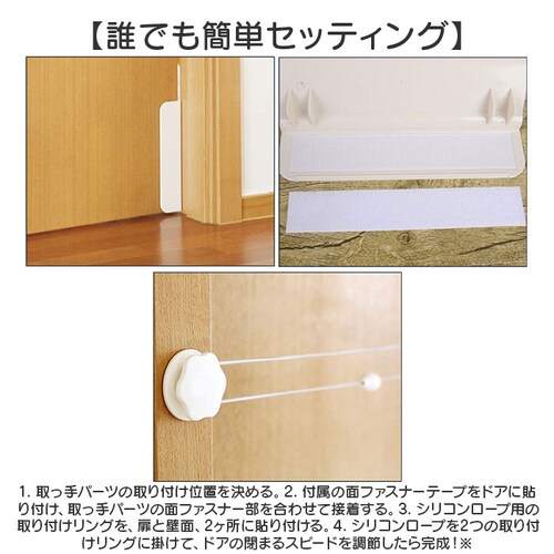 ペットドア 通販 猫ドア 犬ドア ペット用ドア 工事不要 猫出入り口 猫扉 ドア 扉 穴あけ不要 キャットドア おしゃれ 取り外し可能 冷暖房対策 猫 犬 出入口 出入り口 半自動 便利 シンプル 小_10