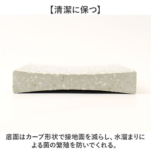 スポンジ トレー 通販 soil 珪藻土 スポンジトレー ソイル スポンジ置き スポンジトレイ キッチン 石鹸 石けん せっけん バス お風呂 台所 洗面台 水回り 水まわり 吸水 清潔 ギフト 贈り_4