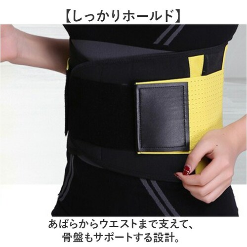 �G�N�T�T�C�Y�x���g �ʔ� �E�F�X�g�V�F�C�p�[ ���x���g �g���[�j���O�x���g �_�C�G�b�g�x���g �E�G�X�g�x���g �T�E�i�x���g �R���Z�b�g �X�|�[�c�p�i �t�B�b�g�l�X �_���X �V�F�C�v�A�b�v�x���g �g���[_2