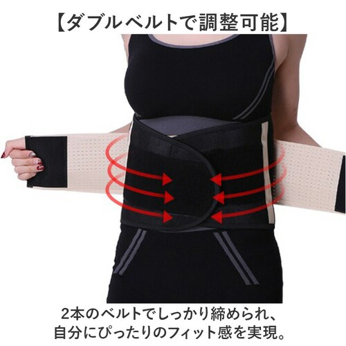 �G�N�T�T�C�Y�x���g �ʔ� �E�F�X�g�V�F�C�p�[ ���x���g �g���[�j���O�x���g �_�C�G�b�g�x���g �E�G�X�g�x���g �T�E�i�x���g �R���Z�b�g �X�|�[�c�p�i �t�B�b�g�l�X �_���X �V�F�C�v�A�b�v�x���g �g���[_3