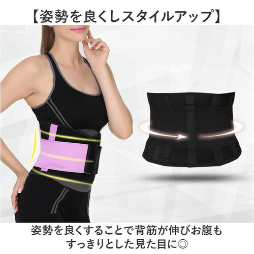 �G�N�T�T�C�Y�x���g �ʔ� �E�F�X�g�V�F�C�p�[ ���x���g �g���[�j���O�x���g �_�C�G�b�g�x���g �E�G�X�g�x���g �T�E�i�x���g �R���Z�b�g �X�|�[�c�p�i �t�B�b�g�l�X �_���X �V�F�C�v�A�b�v�x���g �g���[_5