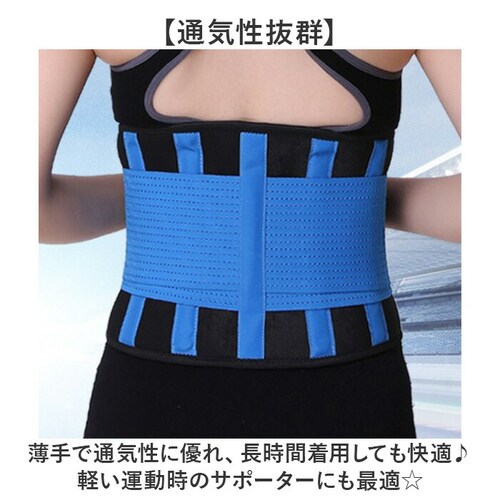 �G�N�T�T�C�Y�x���g �ʔ� �E�F�X�g�V�F�C�p�[ ���x���g �g���[�j���O�x���g �_�C�G�b�g�x���g �E�G�X�g�x���g �T�E�i�x���g �R���Z�b�g �X�|�[�c�p�i �t�B�b�g�l�X �_���X �V�F�C�v�A�b�v�x���g �g���[_6