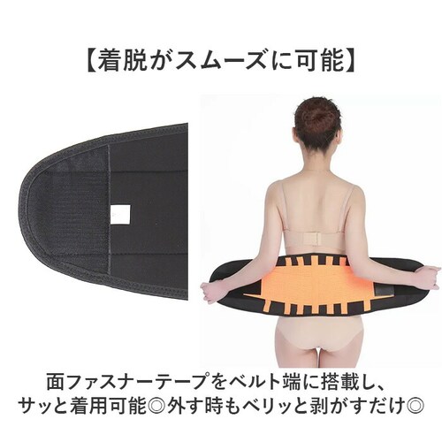 �G�N�T�T�C�Y�x���g �ʔ� �E�F�X�g�V�F�C�p�[ ���x���g �g���[�j���O�x���g �_�C�G�b�g�x���g �E�G�X�g�x���g �T�E�i�x���g �R���Z�b�g �X�|�[�c�p�i �t�B�b�g�l�X �_���X �V�F�C�v�A�b�v�x���g �g���[_7