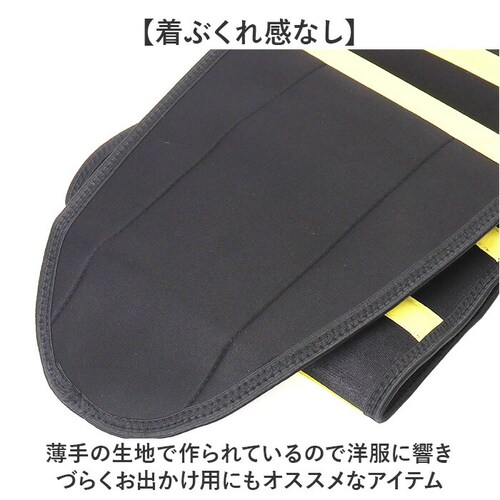 �G�N�T�T�C�Y�x���g �ʔ� �E�F�X�g�V�F�C�p�[ ���x���g �g���[�j���O�x���g �_�C�G�b�g�x���g �E�G�X�g�x���g �T�E�i�x���g �R���Z�b�g �X�|�[�c�p�i �t�B�b�g�l�X �_���X �V�F�C�v�A�b�v�x���g �g���[_8