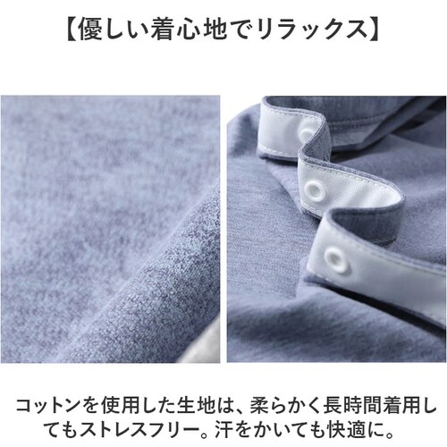 介護用パジャマ 上下セット 通販 長袖 パジャマ 男性 女性 前開き セットアップ 高齢者 シニア レディース メンズ 入院着 ルームウェア 寝間着 ナイトウェア 施設 長ズボン ロングパンツ 寝巻き_5