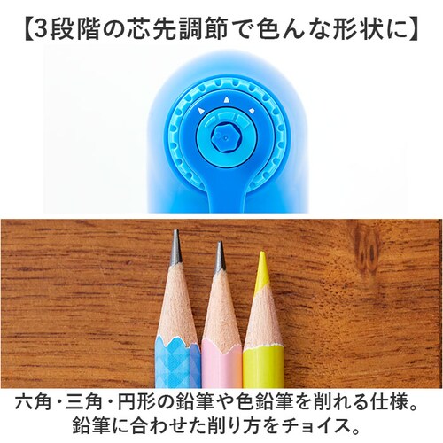 手動 鉛筆削り ケズルトン 通販 えんぴつ削り 鉛筆 えんぴつ 削り 鉛筆けずり えんぴつけずり 手動鉛筆削り 鉛筆削り器 手回し 手動式 簡単操作 持ち運び 勉強机 オフィス 勉強 学習 コンパクト_3