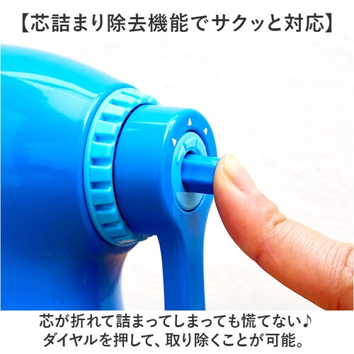 手動 鉛筆削り ケズルトン 通販 えんぴつ削り 鉛筆 えんぴつ 削り 鉛筆けずり えんぴつけずり 手動鉛筆削り 鉛筆削り器 手回し 手動式 簡単操作 持ち運び 勉強机 オフィス 勉強 学習 コンパクト_5