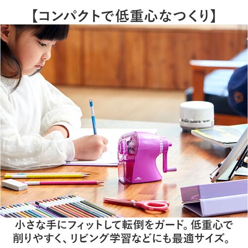 手動 鉛筆削り ケズルトン 通販 えんぴつ削り 鉛筆 えんぴつ 削り 鉛筆けずり えんぴつけずり 手動鉛筆削り 鉛筆削り器 手回し 手動式 簡単操作 持ち運び 勉強机 オフィス 勉強 学習 コンパクト_6