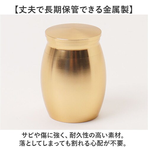 ���� �~�j �ʔ� �~�j���� 4cm 3cm ���� ������ �y�b�g �����P�[�X �⍜�J�v�Z�� �⍜���� �茳���{ ���� ��i �`�� �y�b�g�p���� �y�b�g���� �y�b�g���{ ������ ������� �v���o ���{_4