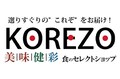 KOREZO ���S