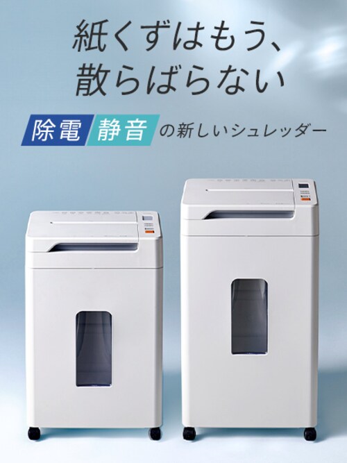 �������͂����U��΂�Ȃ�