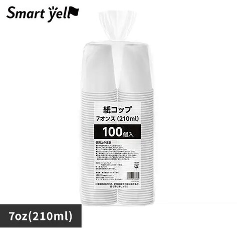 ���R�b�v 210ml�i�P�i/20�j