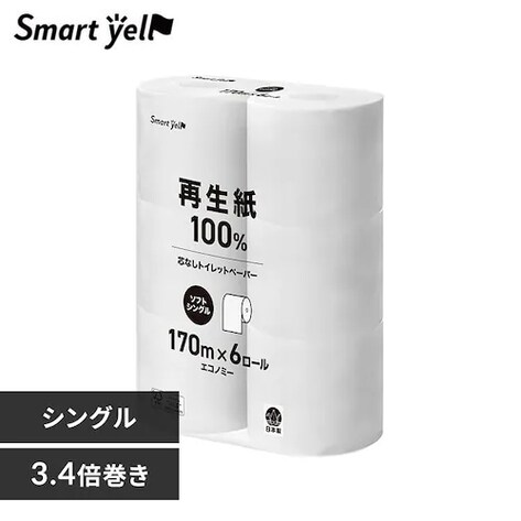 �g�C���b�g�y�[�p�[ �V���O���i�P�i/8�j