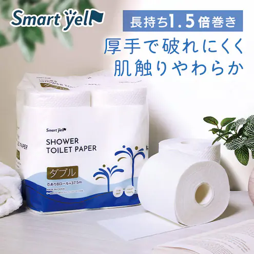 �V�����[�g�C���b�g�y�[�p�[