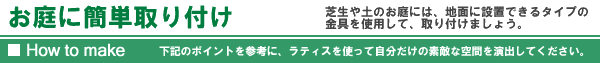 ����ɊȒP���t��
