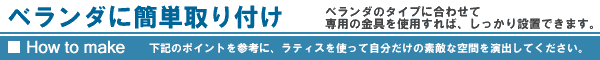 x_ɊȒPt