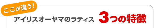 ႤIACXI[}̃eBX@R̓