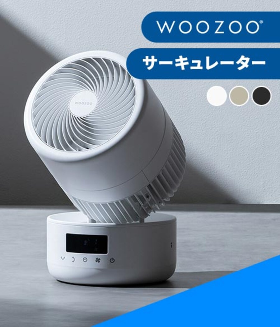 �y�����ې􂢁z�T�[�L�����[�^�[ 32�� DC���[�^�[ �㉺���E��U��
