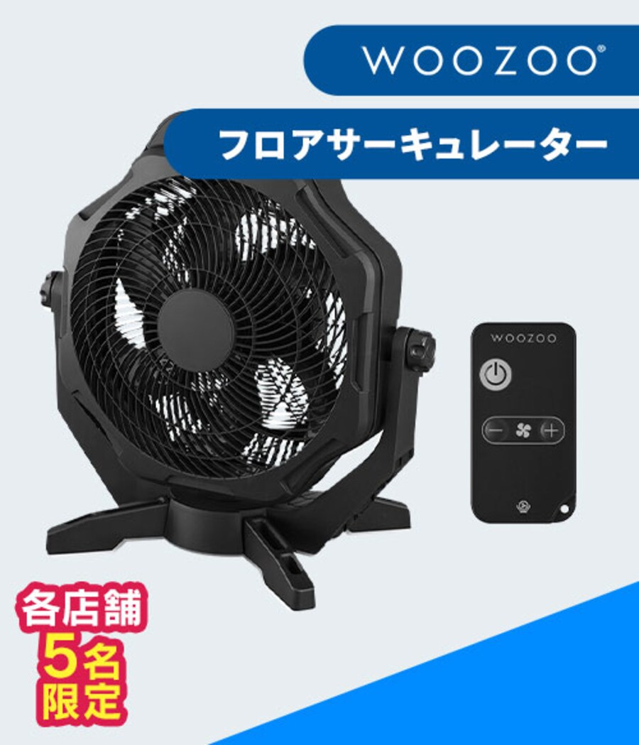 �t���A�T�[�L�����[�^�[ PFF-OCC40-B