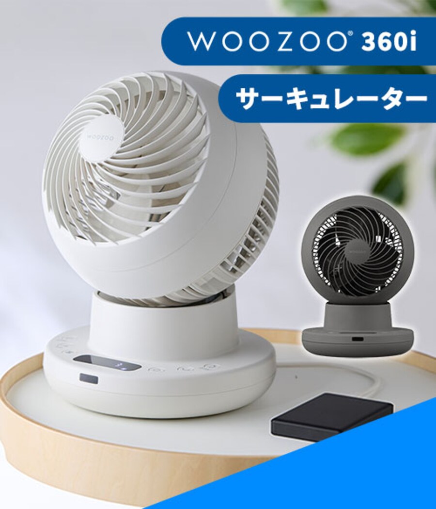 �T�[�L�����[�^�[ 22�� DC���[�^�[