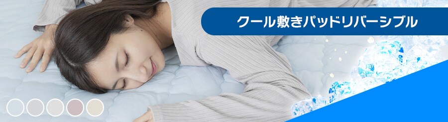 �~���p�b�h �V���O�� �ėp �ڐG�⊴ Q-��ax0.46 ���o�[�V�u�� �z������ �R�ۖh�L �A�C�X�u���[