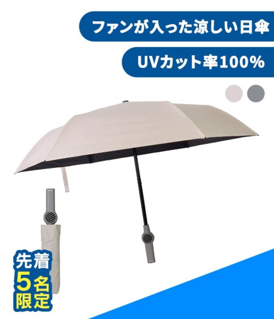 �t�@���u����POLE PLUS TKFP26SJU
