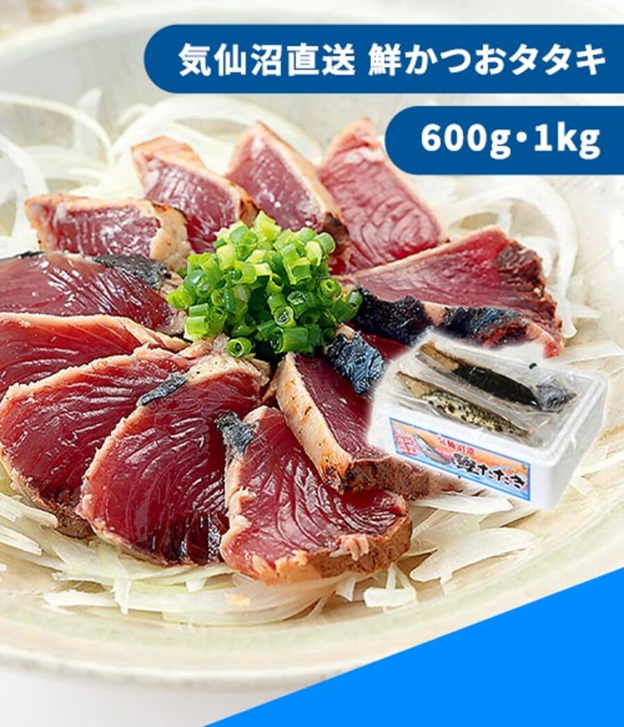 �C����{�� �Y�n���� �Ă���������600��