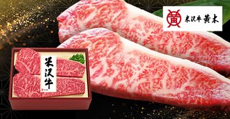 �đ򋍃T�[���C���X�e�[�L�p2���i�v400g�j