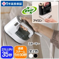 �ߗޗp�X�`�[�}�[