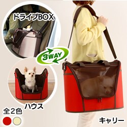 3WAY�y�b�g�L�����[ 