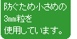 �����؁E��܂�