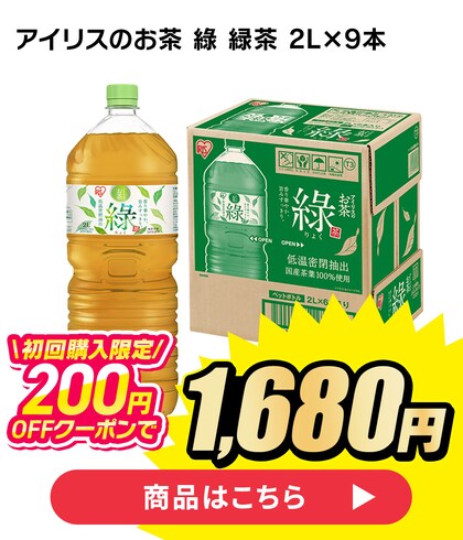 �� 2L�~9�{