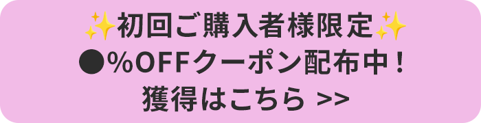 �N�[�|���C���[�W