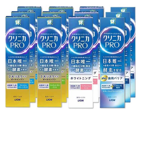 �y3�{�Z�b�g�z�N���j�J PRO 95g�e��