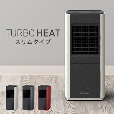 大風量セラミックファンヒータースリム CH-12TDS1