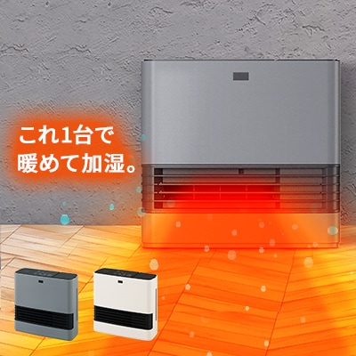 �啗�ʉ����Z���~�b�N�t�@���q�[�^�[