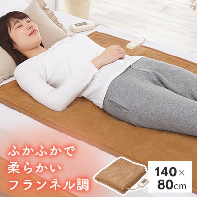 �d�C�����ѕz �t�����l���� 140�~80cm