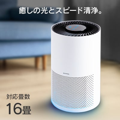 空気清浄機16畳