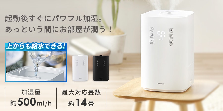 �㋋���n�C�u���b�h�������� UHK-500