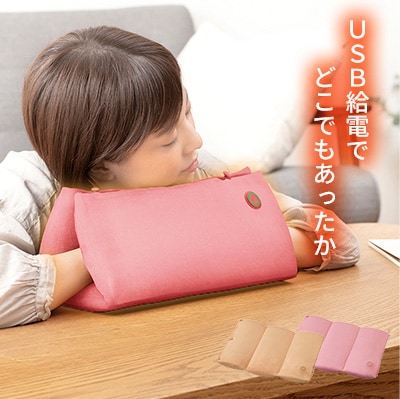 3way�N�b�V���� �S2�F