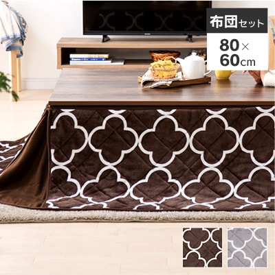 ���B���e�[�W�R�^�c 80�~60cm �z�c�Z�b�g