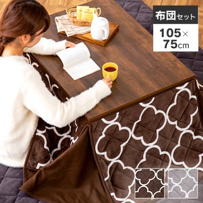 ���B���e�[�W�R�^�c 105�~75cm �z�c�Z�b�g