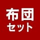 �z�c�Z�b�g