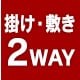 �|���E�~��2WAY
