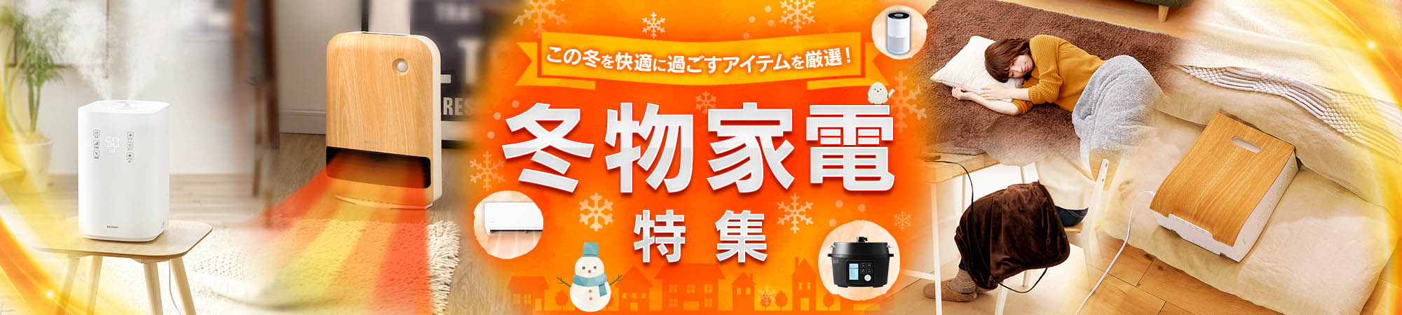 �~���Ɠd���W